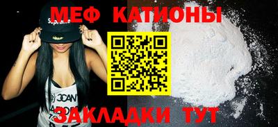 MDMA Premium VHQ Ставрополь