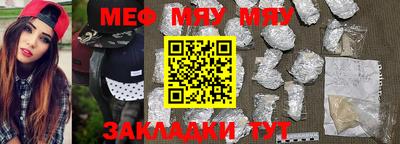 MDMA Premium VHQ Ставрополь