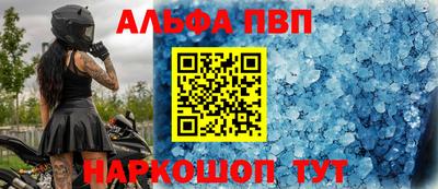 MDMA Premium VHQ Ставрополь