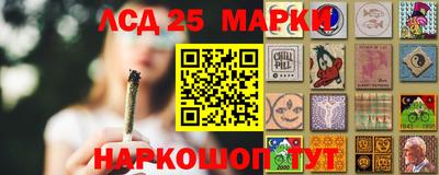 MDMA Premium VHQ Ставрополь