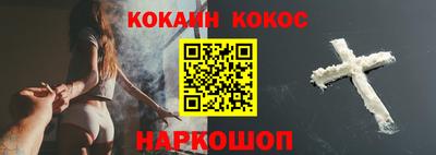 мефедрон VHQ Среднеуральск