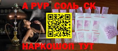 мефедрон VHQ Среднеуральск