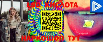MDMA Premium VHQ Ставрополь