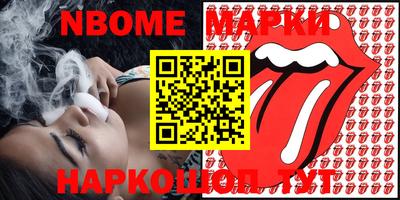MDMA Premium VHQ Ставрополь