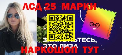 MDMA Premium VHQ Ставрополь