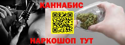 мефедрон VHQ Среднеуральск