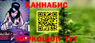 мефедрон VHQ Среднеуральск