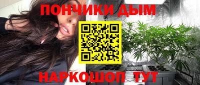 мефедрон VHQ Среднеуральск