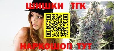 мефедрон VHQ Среднеуральск
