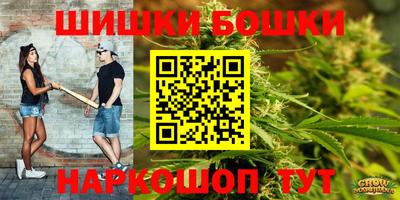 мефедрон VHQ Среднеуральск