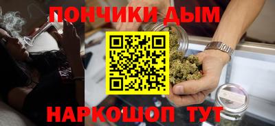 MDMA Premium VHQ Ставрополь