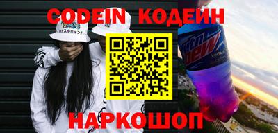 MDMA Premium VHQ Ставрополь