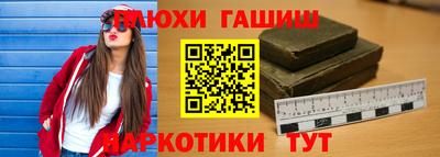 мефедрон VHQ Среднеуральск