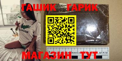 мефедрон VHQ Среднеуральск