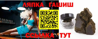мефедрон VHQ Среднеуральск