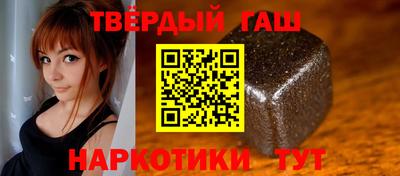 MDMA Premium VHQ Ставрополь